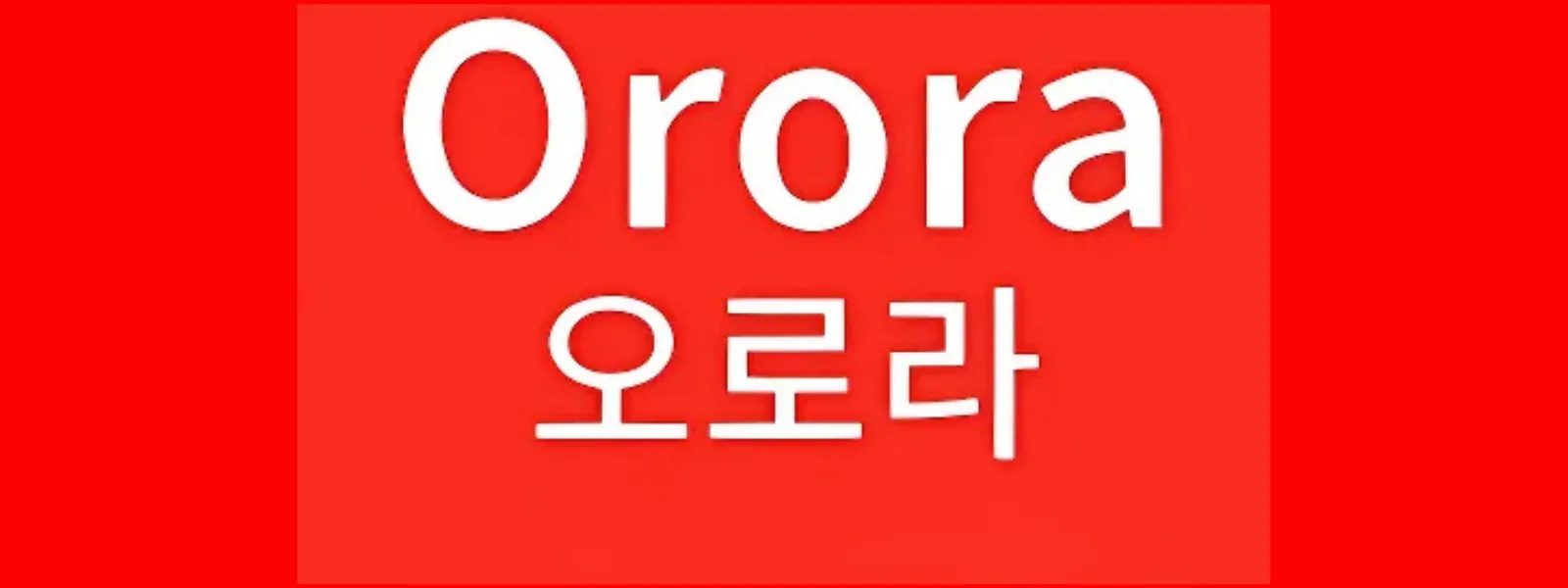 Orora